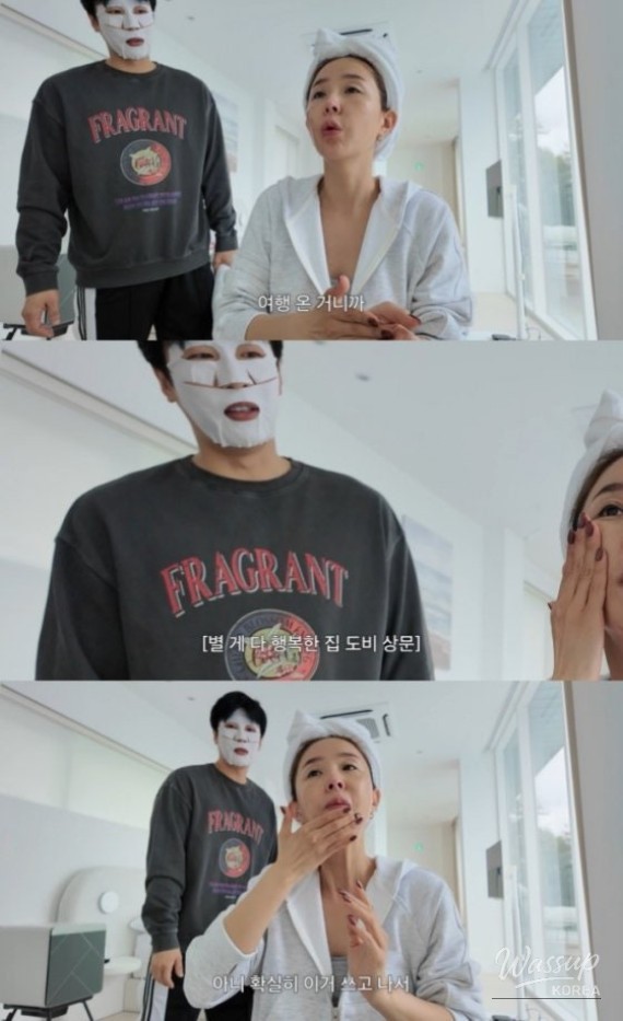 행복한 시간