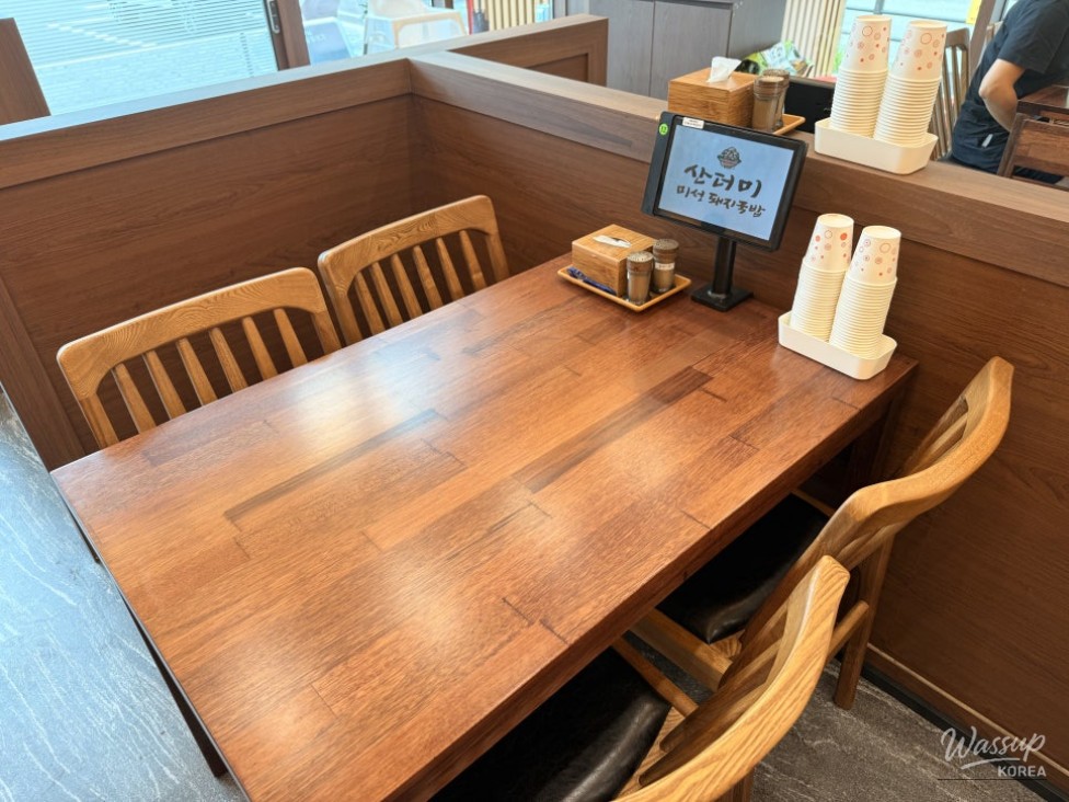 Impressive appearance