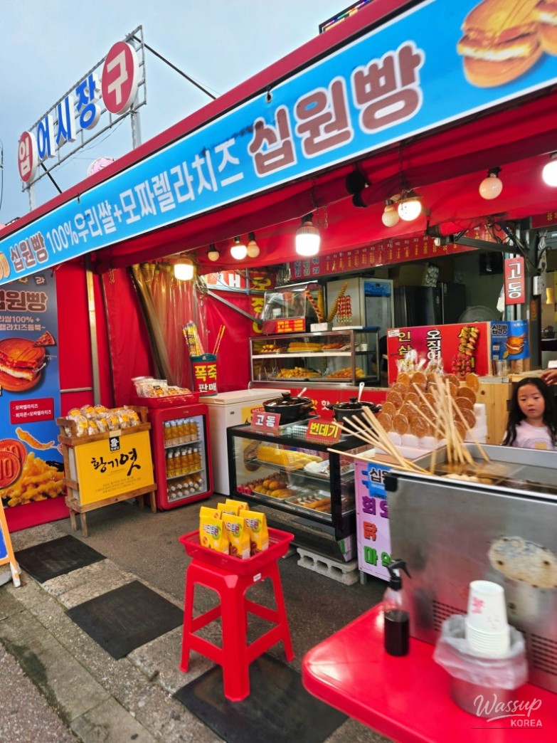 Impressive Appearance