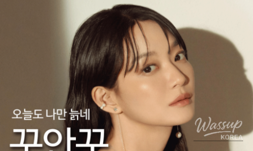 소중한 기억