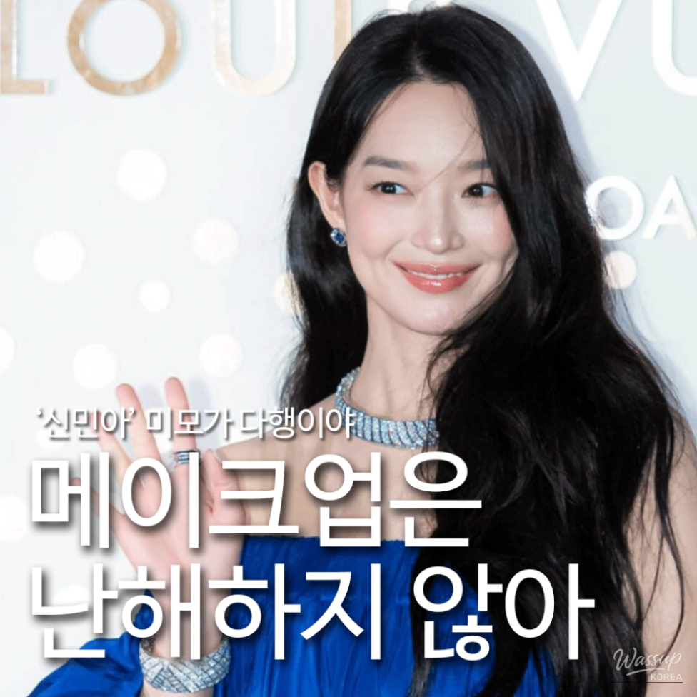 행복한 시간