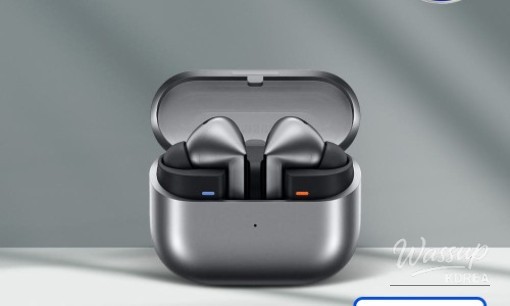 Mysterious Appearance