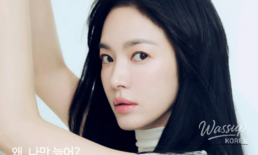 Refined face impression achieved by leaving space