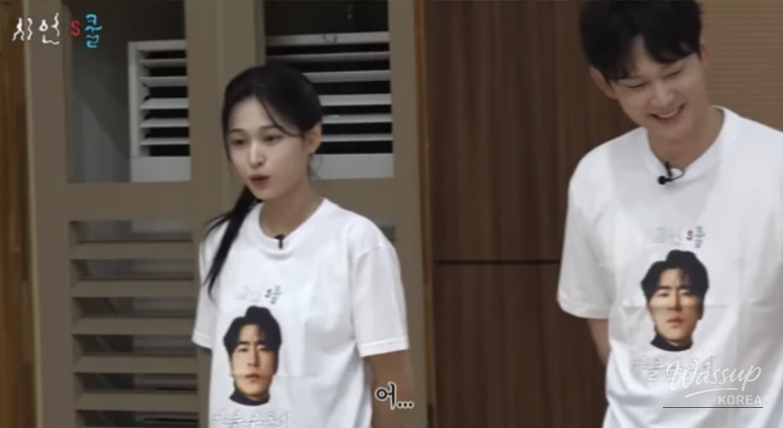 흥미로운 이미지