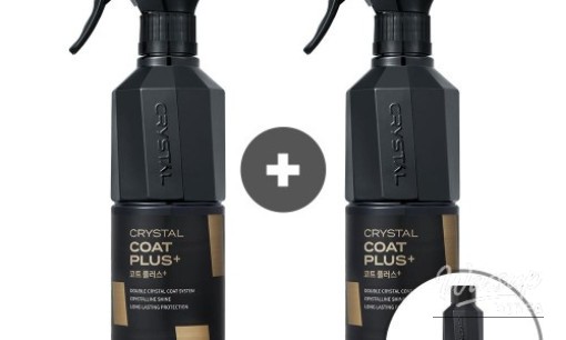 Impressive appearance