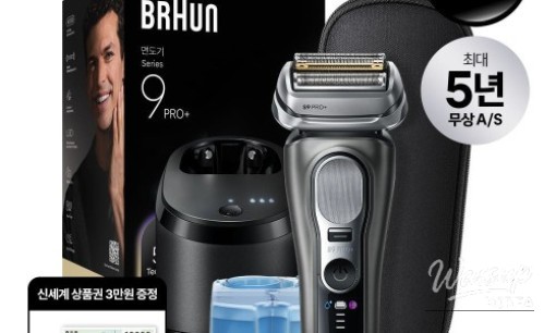 Impressive Appearance