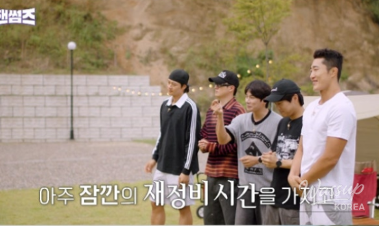 흥미로운 이미지