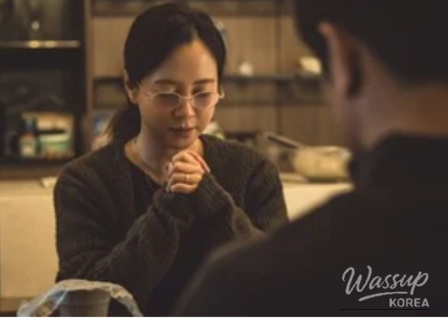 Mysterious appearance