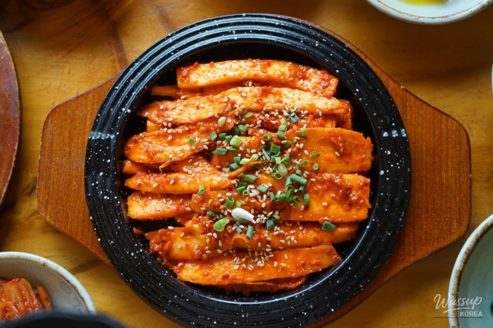 희망찬 내일