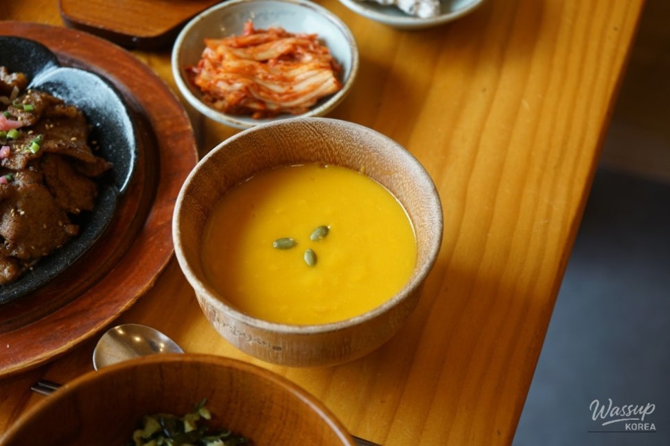 즐거운 순간