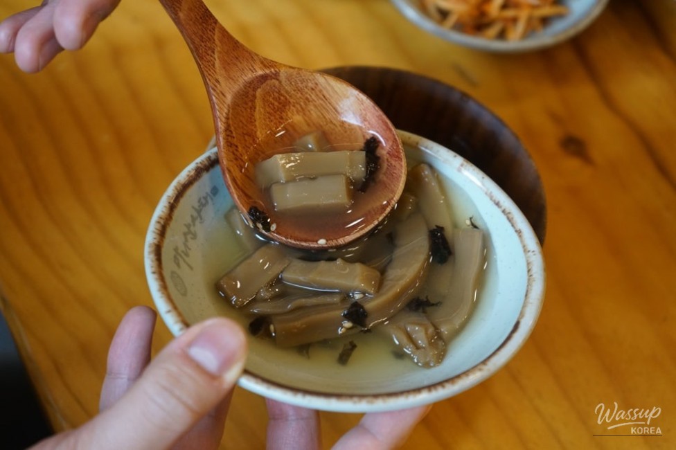 화려한 장면