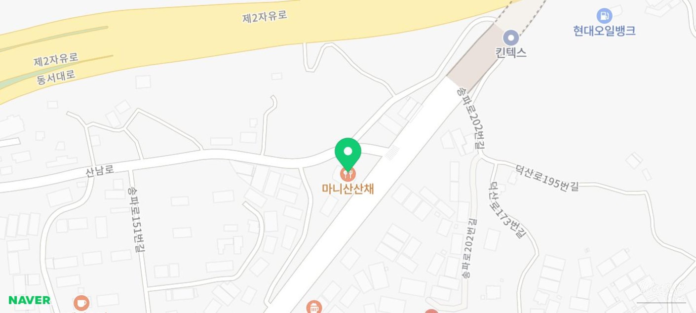 특별한 순간