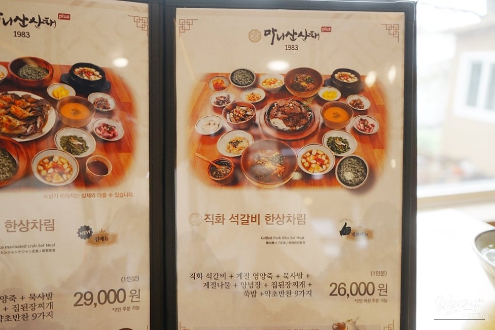 흥미로운 이미지