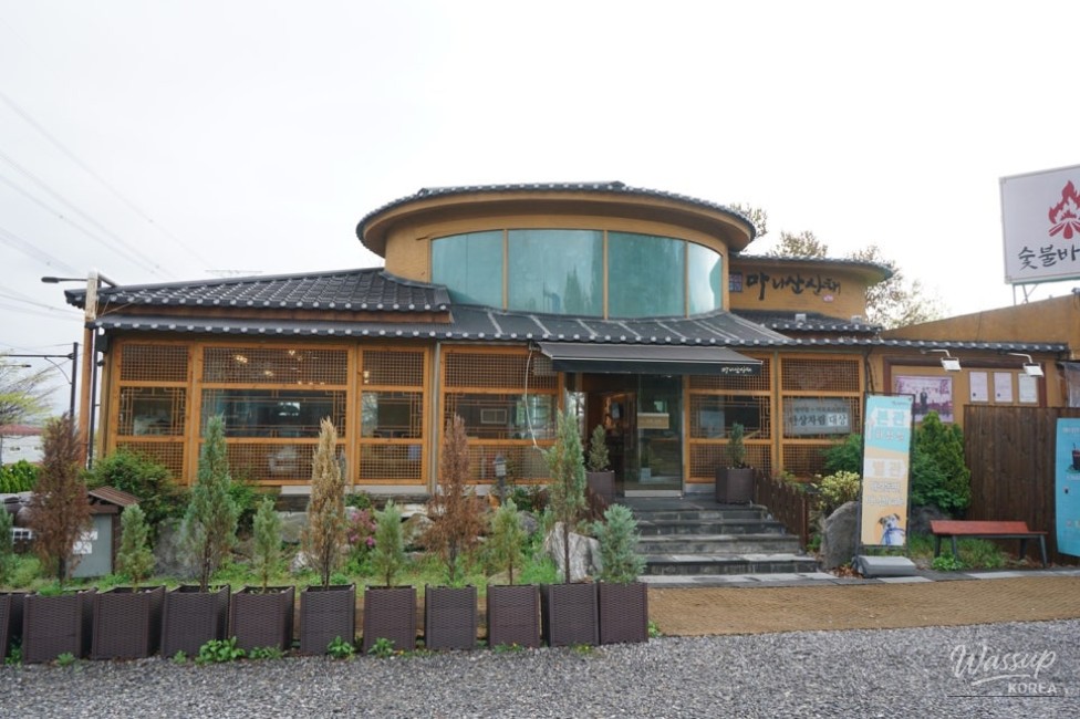 특별한 순간