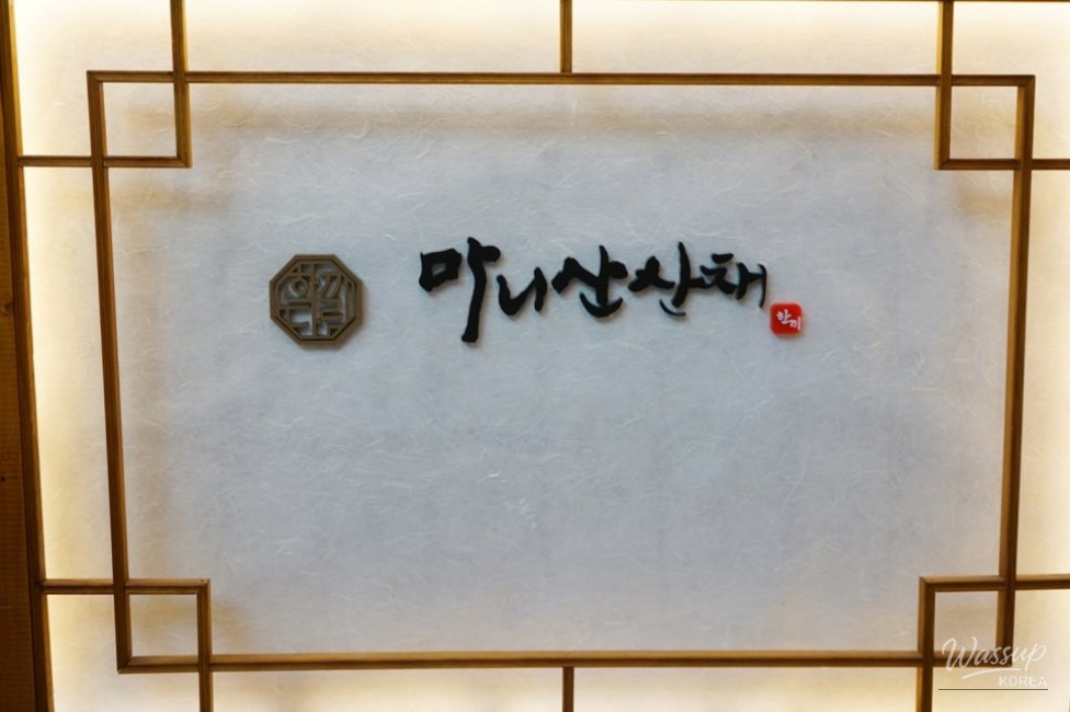 평화로운 풍경