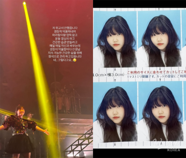 Calm and natural image reflecting a healthy lifestyle choice