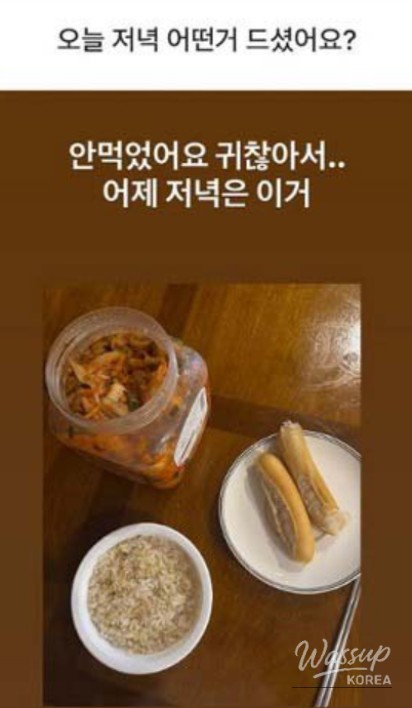 Soft and natural image reflecting inner stability