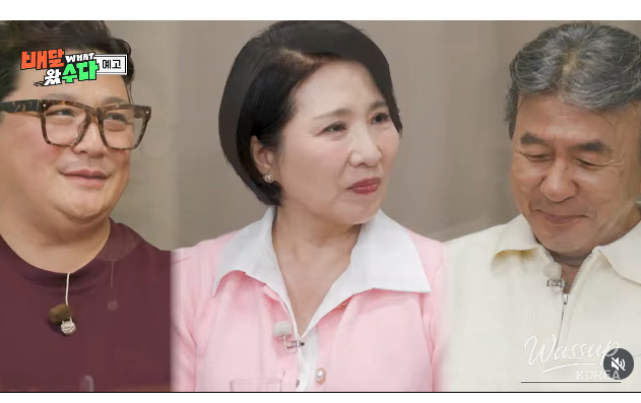 인상 깊은 모습