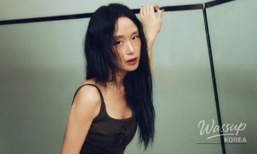 Mysterious Appearance