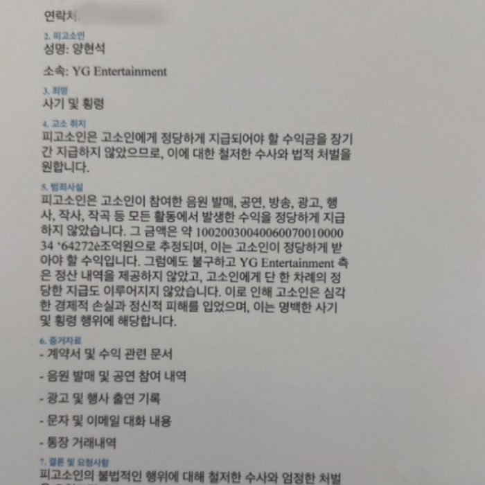 행복한 시간
