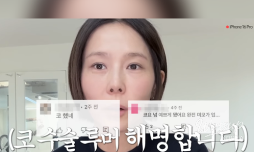 True beauty emerging from long-term self-care and discipline