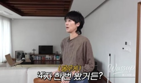 Soybean paste prepared in a lighter, diet-friendly style