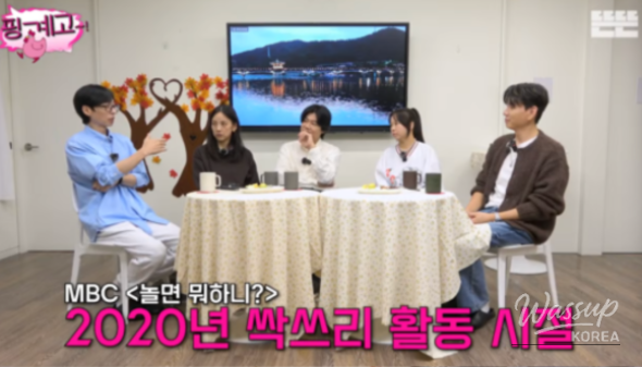 인상 깊은 모습