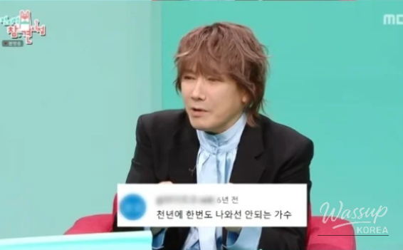 감동적인 장면