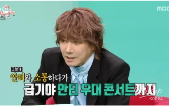 화려한 장면