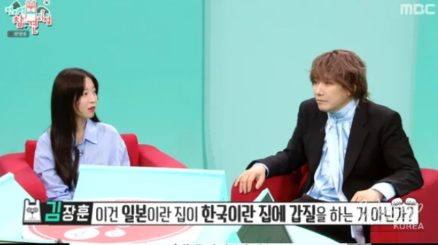 소중한 기억