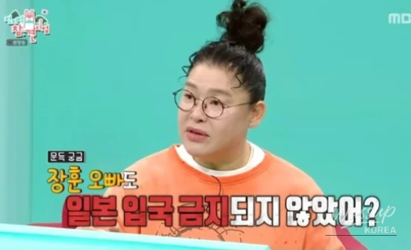 따뜻한 추억