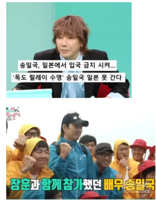 환상적인 장면