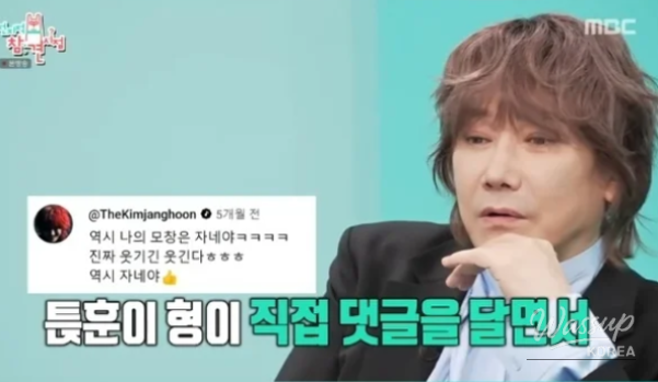 밝은 미래