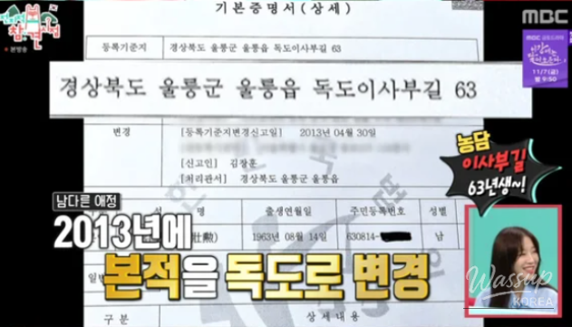 감동적인 장면