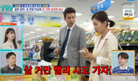 흥미로운 이미지