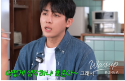 Impressive Appearance