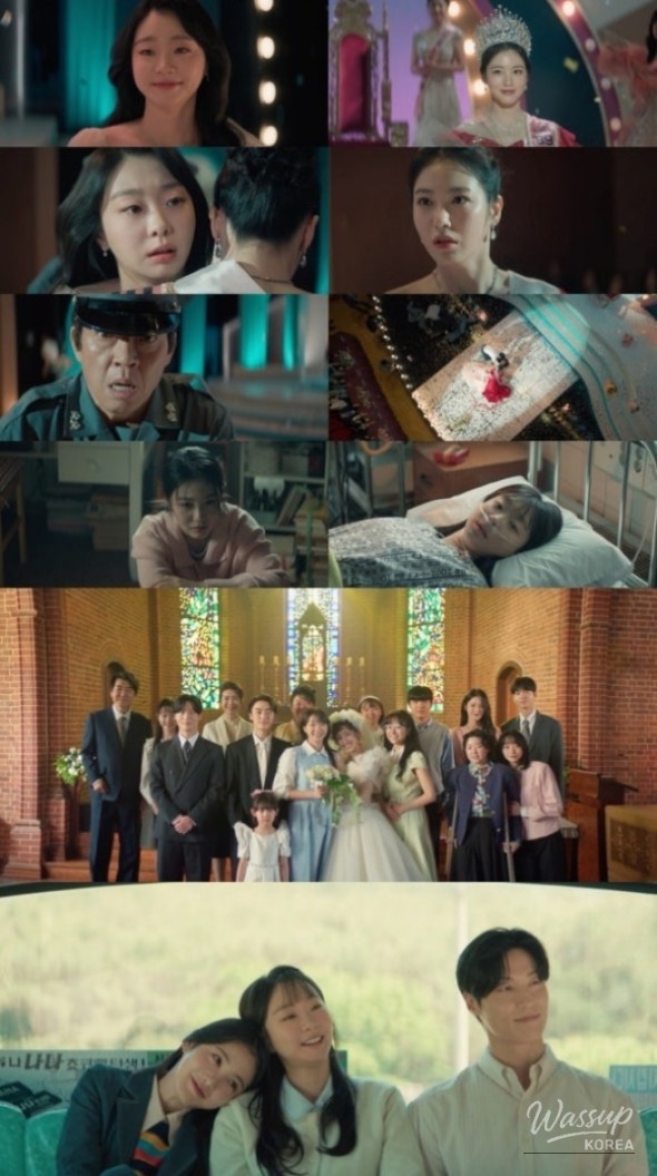 감동적인 장면