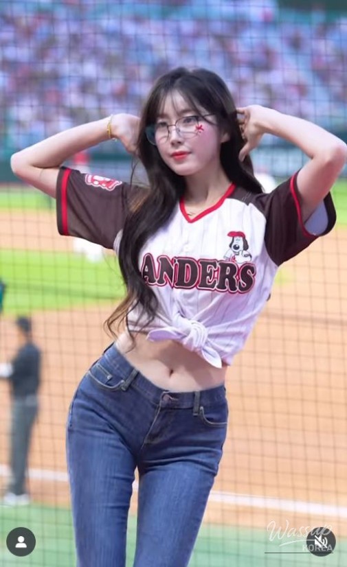 값진 경험