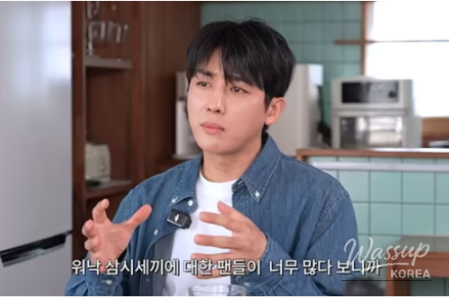 Impressive appearance