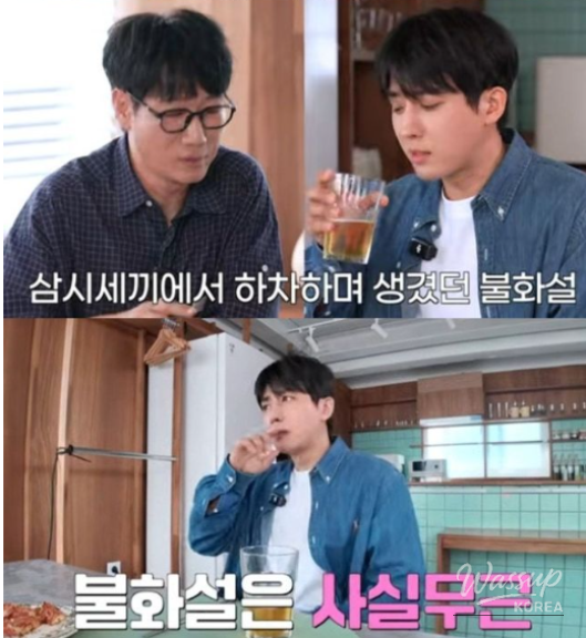 Mysterious appearance