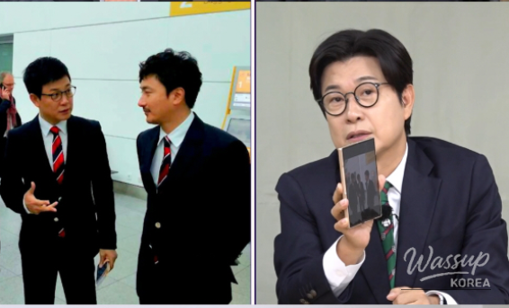 Mysterious appearance