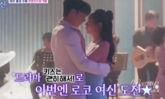 Impressive Appearance