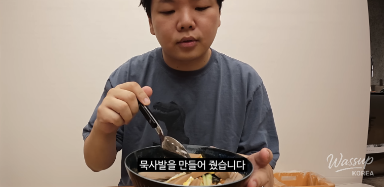 Interesting image