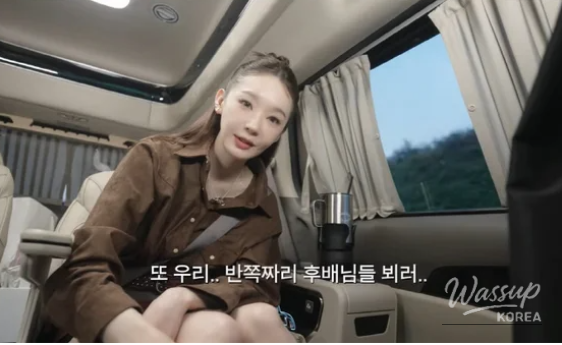 흥미로운 이미지