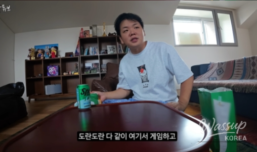 즐거운 순간