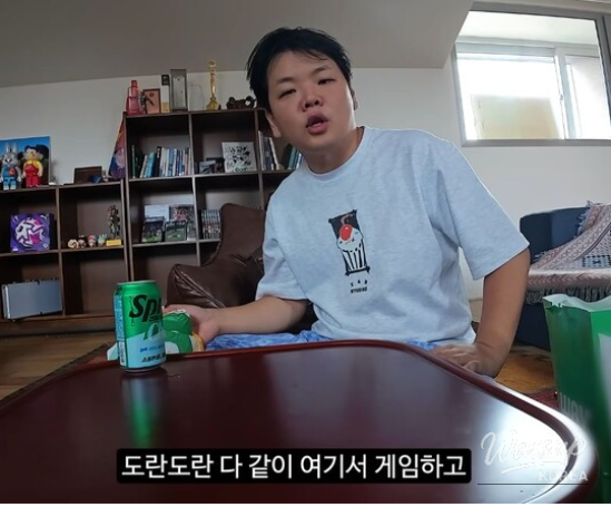 행복한 시간