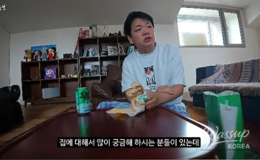 밝은 미래