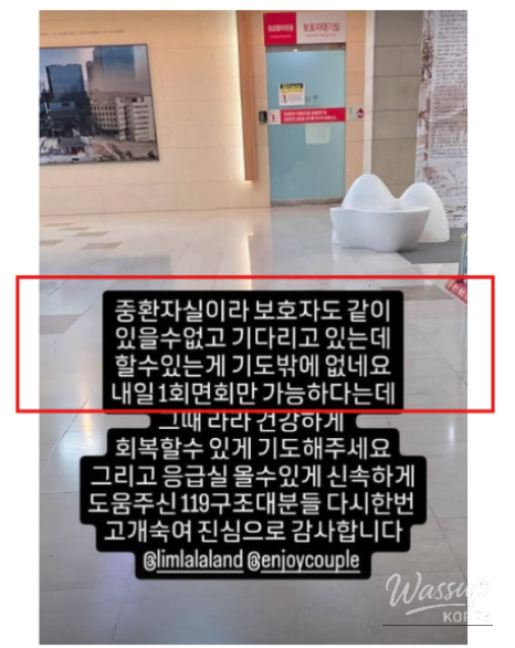 값진 경험