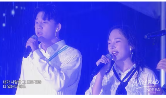 Impressive Appearance