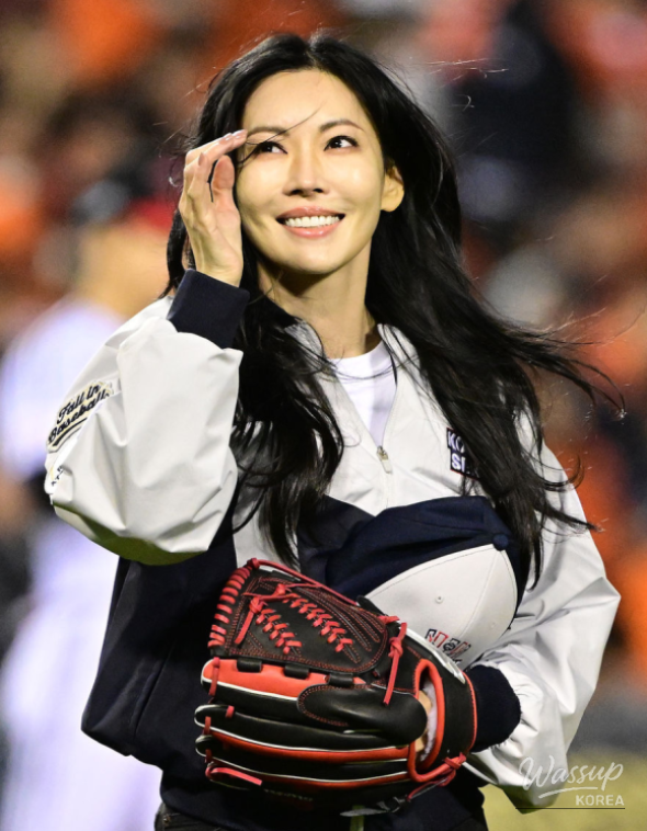 Mysterious Appearance